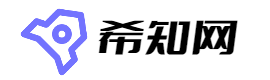 希知网