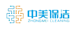 无锡保洁行业诚信企业，专注清洗清洁服务，创客户满意品牌