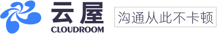 远程云视频会议设备
