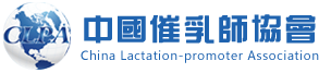 中呷f