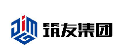 筑友集团