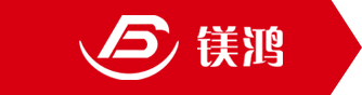 铁路标识标牌