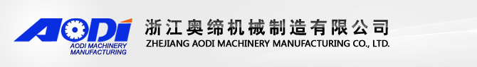 Zhejiang