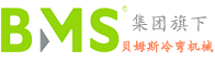 冷弯成型机械