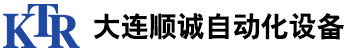 大连顺诚自动化设备有限公司,大连顺诚,非标自动化,工业4.0,机器人,汽车智能制造,汽车挡风玻璃底涂技术,汽车轮胎自动拧紧,汽车轮胎自动贴膜,汽车座椅自动安装,汽车焊接,智能仓储物流,设备信息管理