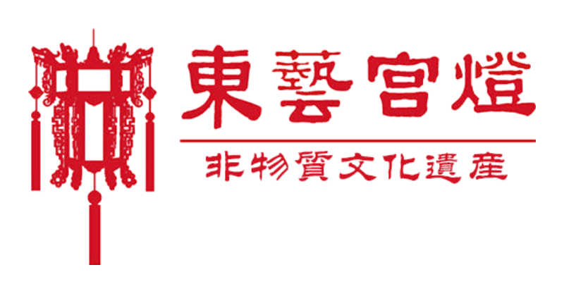 江门东艺宫灯