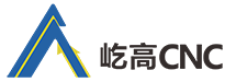 苏州屹高,屹高CNC,机修云