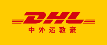 中外运