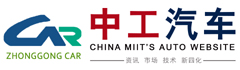 中工汽车网