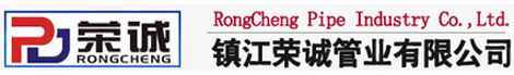 镇江frpp管