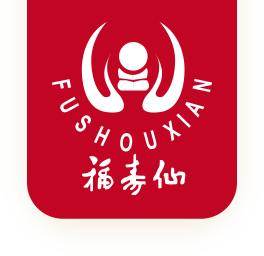 广东福寿仙健康制药有限公司