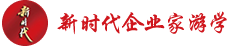 标杆企业参观,标杆企业游学,企业参访,企业考察培训,企业研学,标杆企业学习