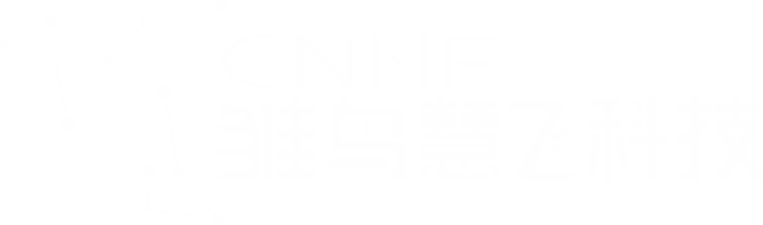 雏鸟慧飞无人机表演供应商