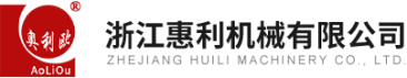全自动粉末包装机