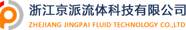 清管阀