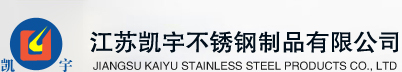 不锈钢异型管，不锈钢六角管，江苏凯宇不锈钢制品有限公司