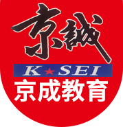 东莞市京成教育咨询有限公司