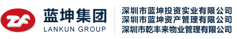 蓝坤投资