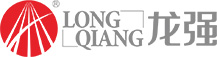 温州龙强机械科技有限公司