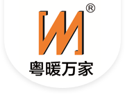 暖万家