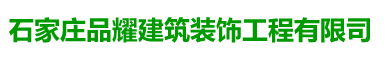 治安岗亭/保安岗亭