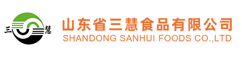 保鲜