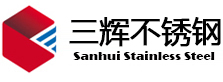 不锈钢六角管