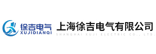 高压试验变压器(高压试验装置)