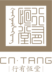 行有恒堂