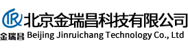 电伴热