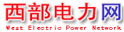 成都振威世展展览有限公司