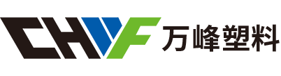 浙江万峰塑料有限公司,是专业生产尼龙扎带、汽车防滑链、铁丝扎线、膨胀管、钢钉线卡、定位片、压线帽、热缩管、电缆接头、号码管、缠绕管、冷压