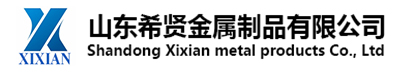 钢丸厂家