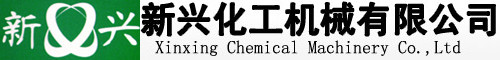 转鼓真空过滤机