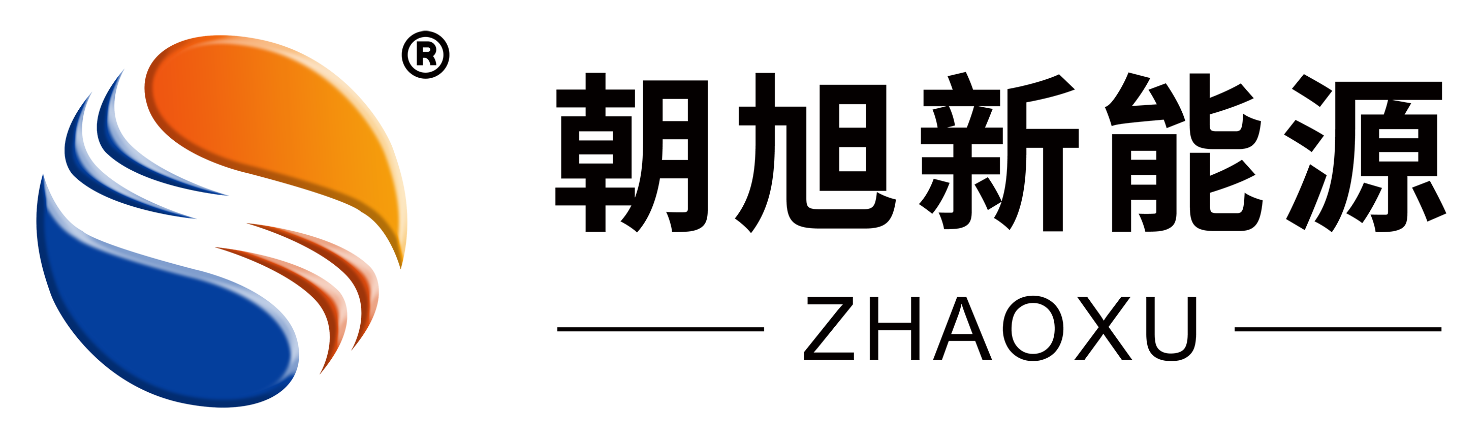 福建节煤剂,助燃剂,燃煤催化剂,脱硫剂公司