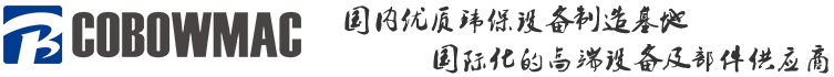 南通科邦机械有限公司
