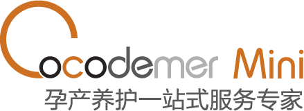 Cocodemer产后修复官方网站
