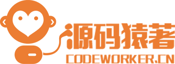 深圳小程序开发