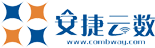 安捷云数