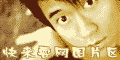 耍网(www.ofplay.com)