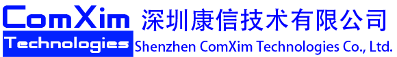 深圳康信技术有限公司