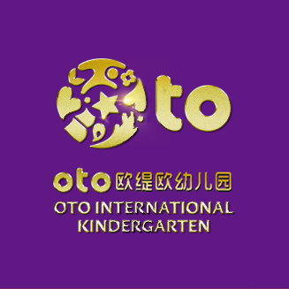 OTO国际幼儿园