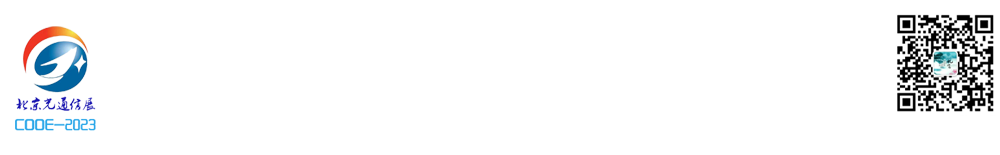 2024第十六届中国(北京)国际光纤光缆光通信展览会\\2024光通信展览会