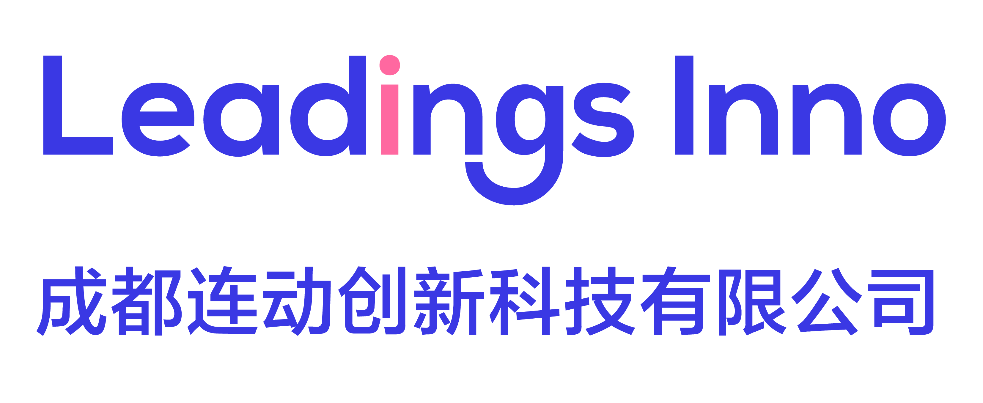 成都连动创新科技有限公司