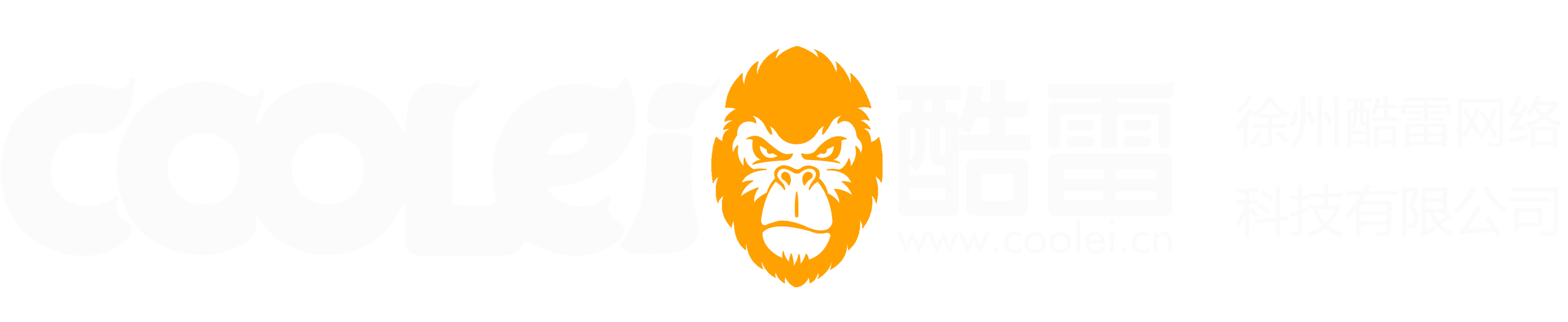 徐州酷雷网络科技有限公司