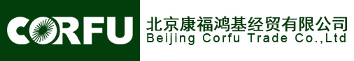 北京康福鸿基