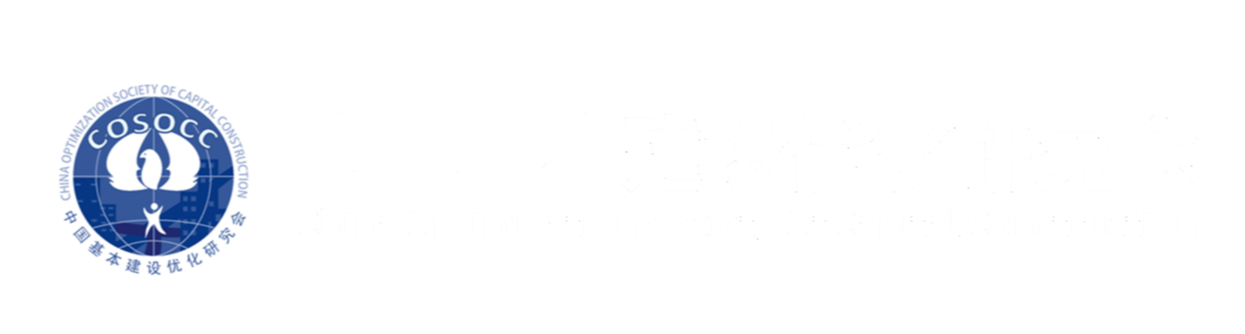 首页