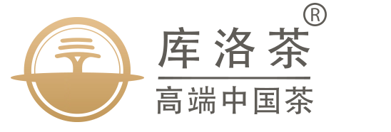 库洛茶
