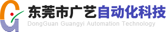 数纸机