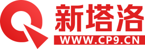 服务器托管
